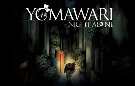 Yomawari: Night Alone - 恐怖と孤独が織りなす、幻想的な日本風景