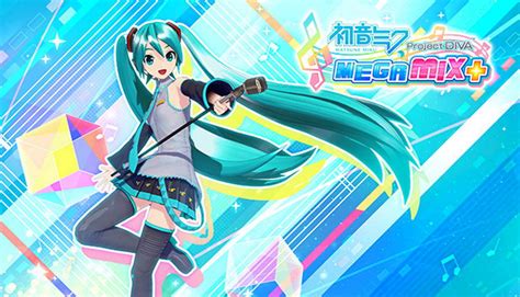  Hatsune Miku: Project DIVA MegaMix - 3Dリズムゲームで歌い踊ろう！